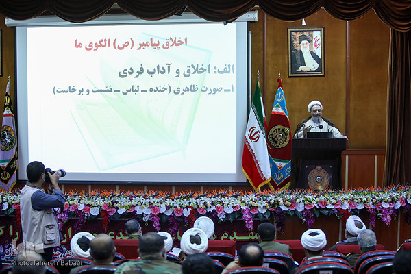 آئین اختتامیه بیست و یکمین دوره مسابقات خانواده‌ها و بانوان شاغل آجا