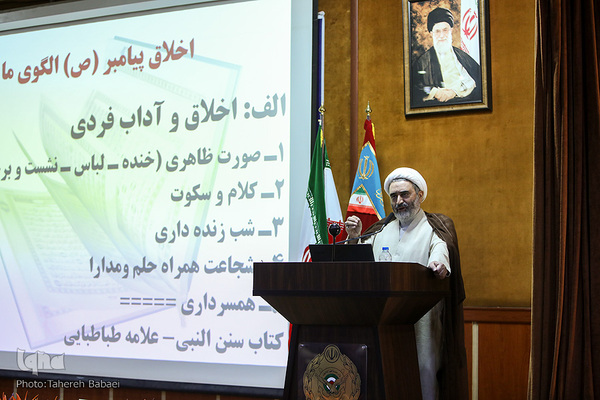 آئین اختتامیه بیست و یکمین دوره مسابقات خانواده‌ها و بانوان شاغل آجا