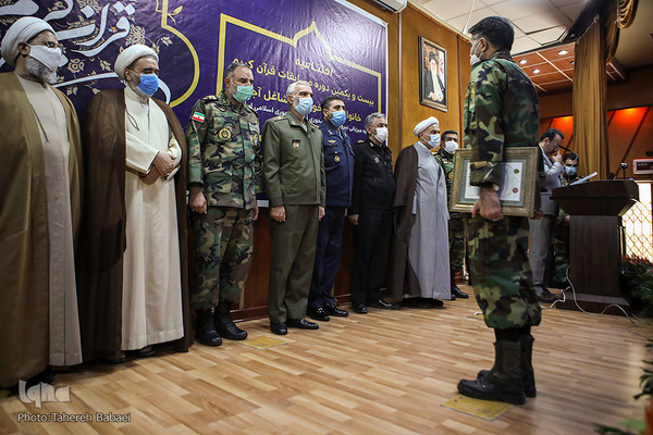 آئین اختتامیه بیست و یکمین دوره مسابقات خانواده‌ها و بانوان شاغل آجا