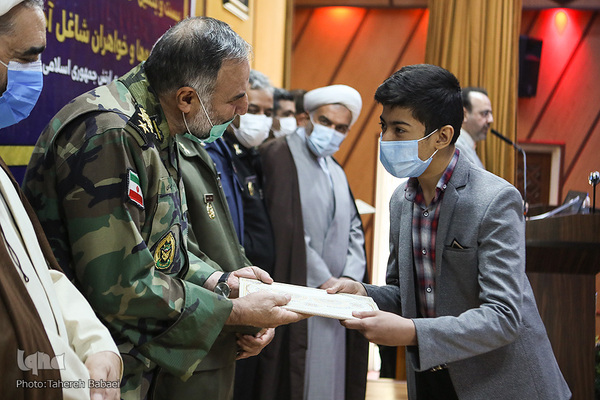 آئین اختتامیه بیست و یکمین دوره مسابقات خانواده‌ها و بانوان شاغل آجا