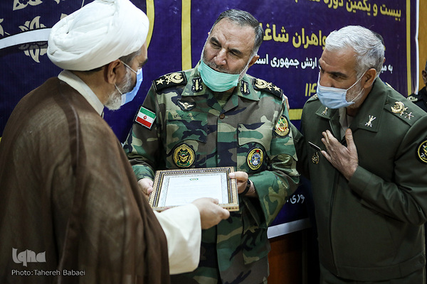 آئین اختتامیه بیست و یکمین دوره مسابقات خانواده‌ها و بانوان شاغل آجا