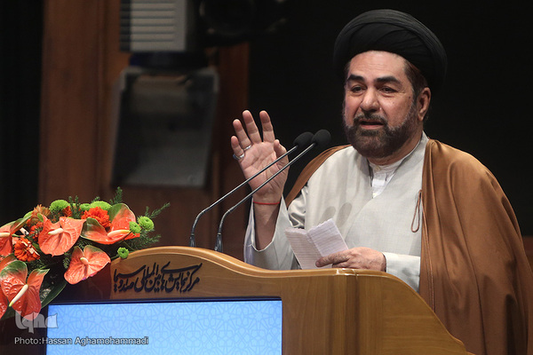 آیین اختتامیه سی‌و‌پنجمین کنفرانس بین‌المللی وحدت اسلامی