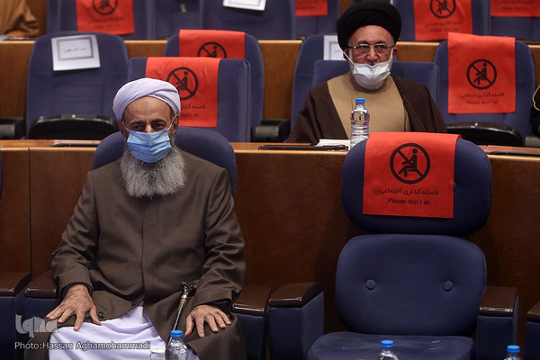 آیین اختتامیه سی‌و‌پنجمین کنفرانس بین‌المللی وحدت اسلامی