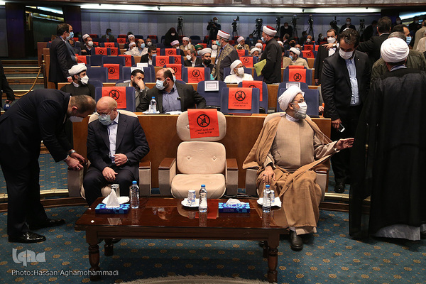 آیین اختتامیه سی‌و‌پنجمین کنفرانس بین‌المللی وحدت اسلامی