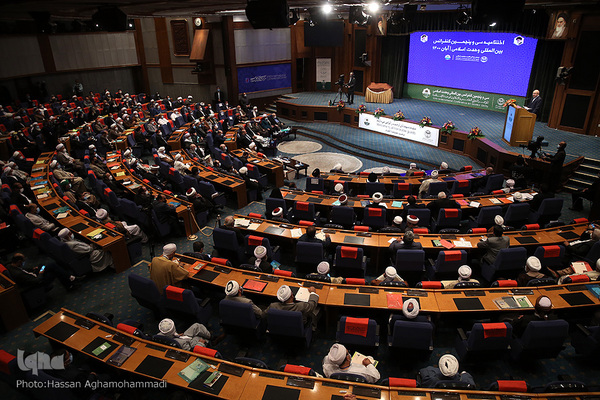 آیین اختتامیه سی‌و‌پنجمین کنفرانس بین‌المللی وحدت اسلامی