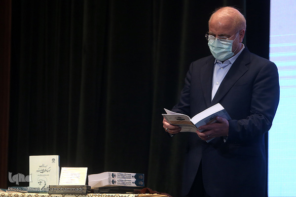 محمدباقر قالیباف، رئیس مجلس شورای اسلامی