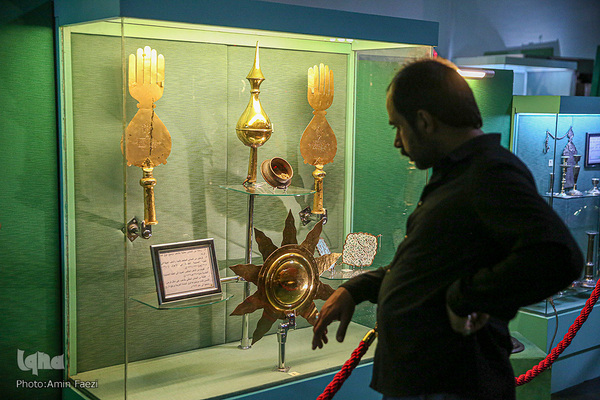 موزه حرم امام حسین(ع)