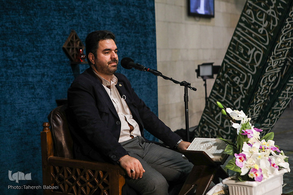 محفل انس با قرآن در دانشگاه تهران