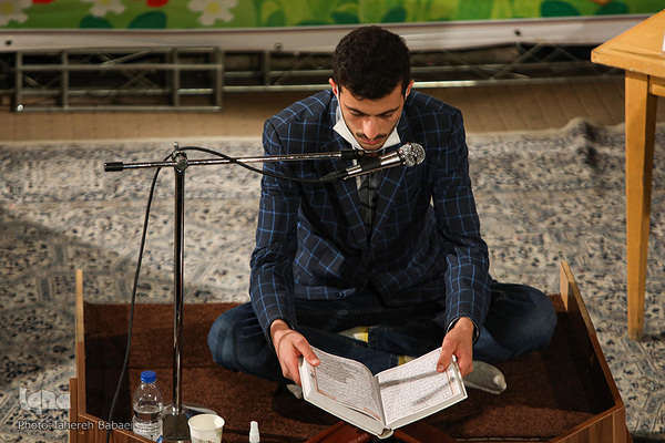 شانزدهمین جشنواره ملی تلاوت‌های مجلسی