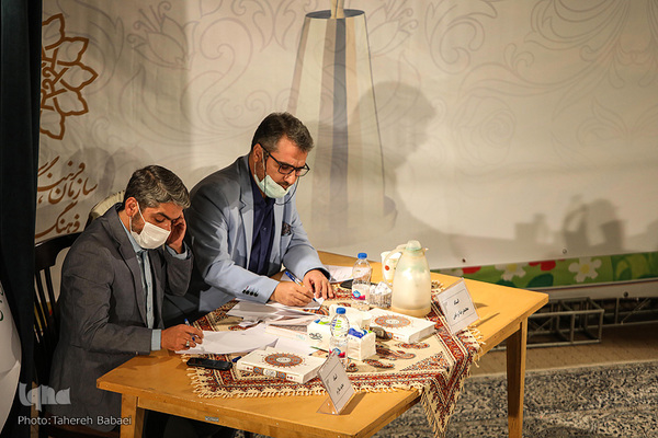 شانزدهمین جشنواره ملی تلاوت‌های مجلسی