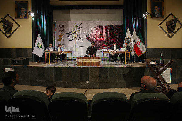 شانزدهمین جشنواره ملی تلاوت‌های مجلسی