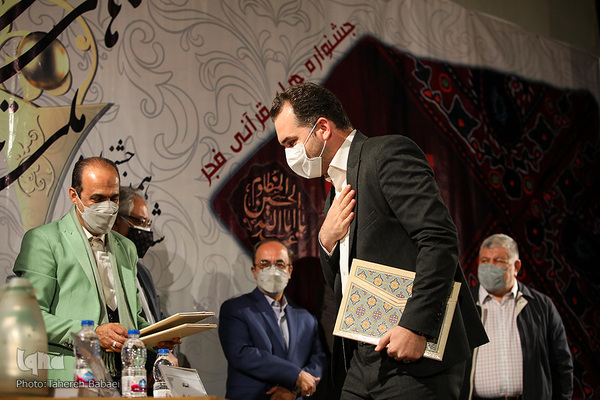 شانزدهمین جشنواره ملی تلاوت‌های مجلسی