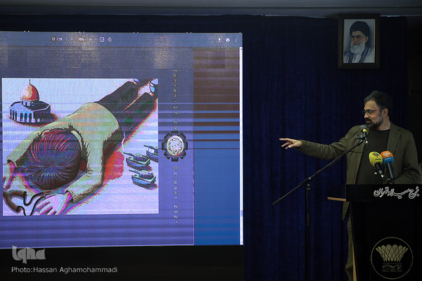 مراسم اختتامیه دومین کارگاه بین‌المللی پوستر با موضوع «فلسطین، محور وحدت»