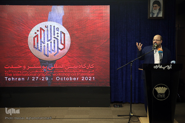 خالد القیومی، نماینده جنبش حماس در تهران 