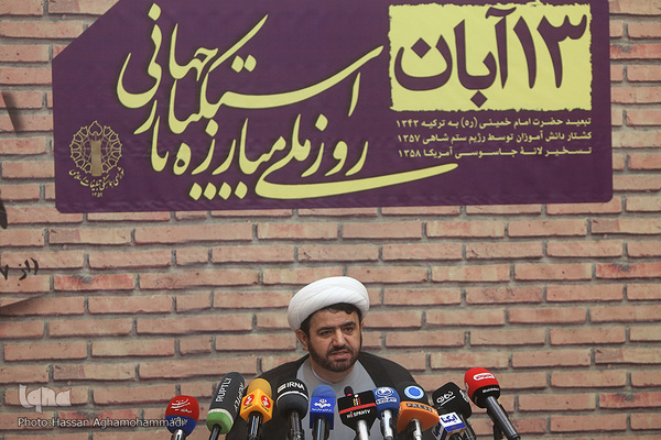 حجت‌الاسلام و المسلمین مجتبی اشجری، قائم مقام شورای هماهنگی تبلیغات اسلامی