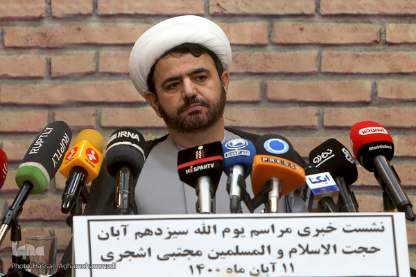 حجت‌الاسلام و المسلمین مجتبی اشجری، قائم مقام شورای هماهنگی تبلیغات اسلامی