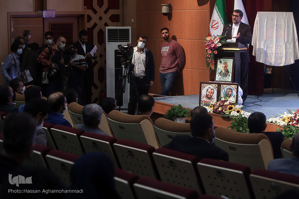 مراسم فراخوان نخستین جشنواره ملی «نوای مهر»