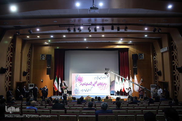 مراسم فراخوان نخستین جشنواره ملی «نوای مهر»