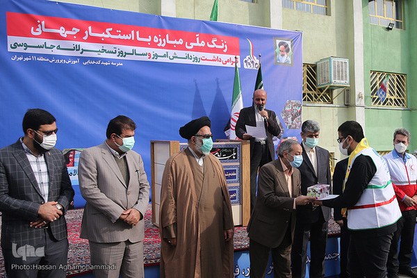 مراسم نواختن زنگ ملی استکبارستیزی و روز دانش‌آموز