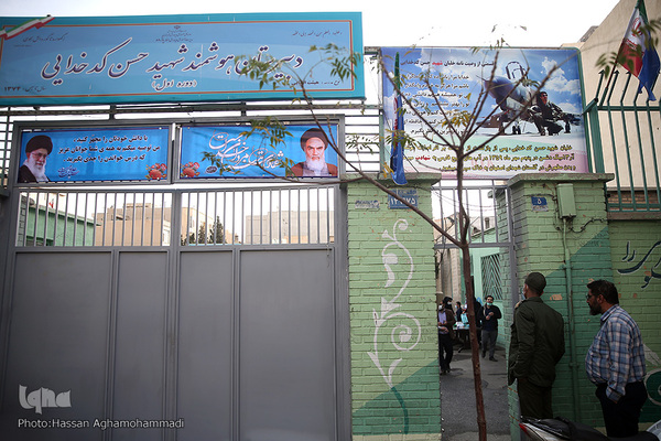 مراسم نواختن زنگ ملی استکبارستیزی و روز دانش‌آموز