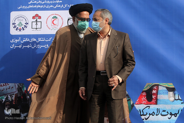 مراسم نواختن زنگ ملی استکبارستیزی و روز دانش‌آموز