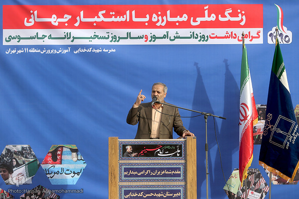 علیرضا کاظمی، سرپرست وزارت آموزش و پرورش 