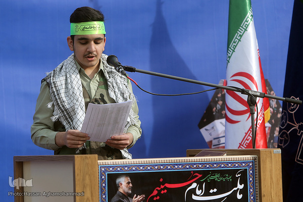 مراسم نواختن زنگ ملی استکبارستیزی و روز دانش‌آموز