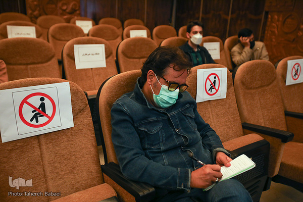 نشست معرفی کتاب «پنج گانه افول آمریکا»