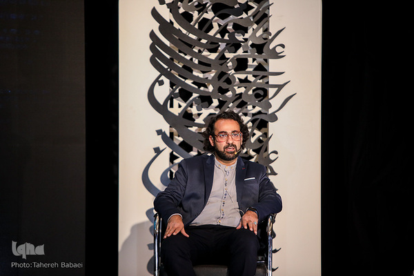 نشست معرفی کتاب «پنج گانه افول آمریکا»