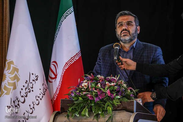 نشست معرفی کتاب «پنج گانه افول آمریکا»