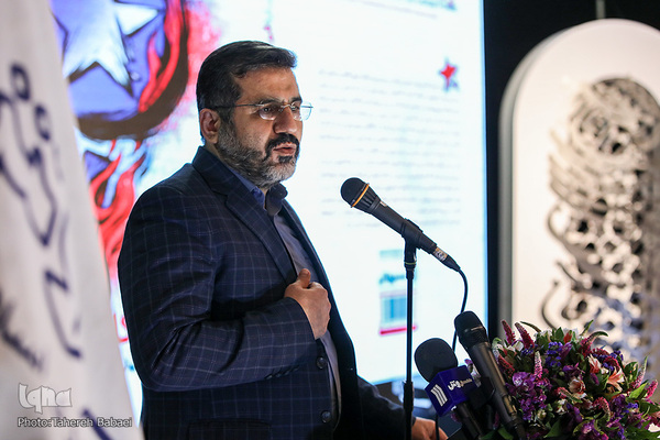 نشست معرفی کتاب «پنج گانه افول آمریکا»