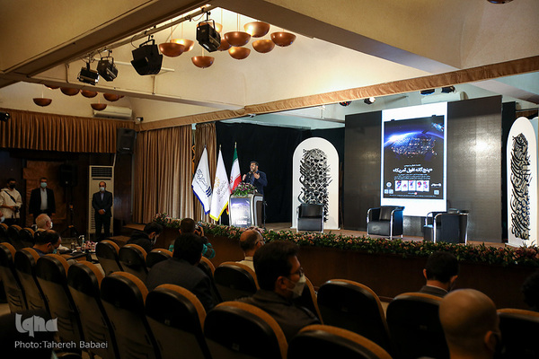 نشست معرفی کتاب «پنج گانه افول آمریکا»