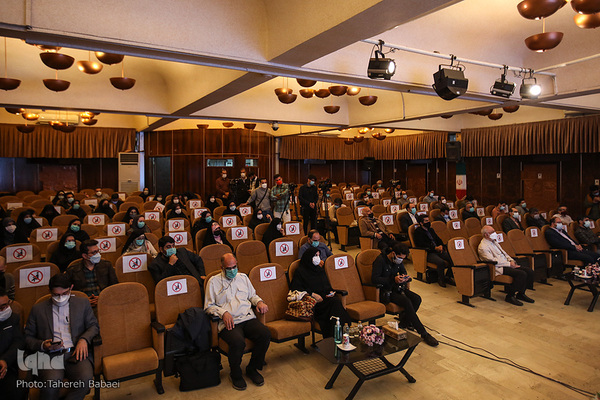 نشست معرفی کتاب «پنج گانه افول آمریکا»