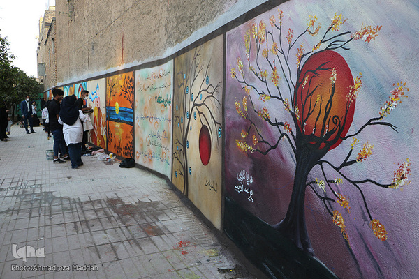 جشنواره نقاشی دیواری «آوای پاییز» در شیراز