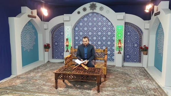 شورای عالی قرآن