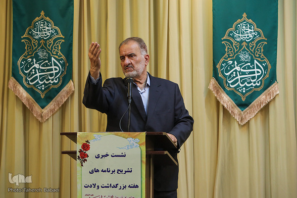 نشست خبری معاون فرهنگی آستان حضرت عبدالعظیم(ع)