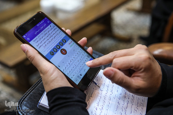 نشست خبری معاون فرهنگی آستان حضرت عبدالعظیم(ع)