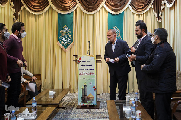 نشست خبری معاون فرهنگی آستان حضرت عبدالعظیم(ع)