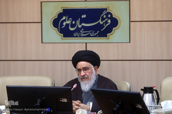 مراسم تجلیل از آیت الله محقق داماد