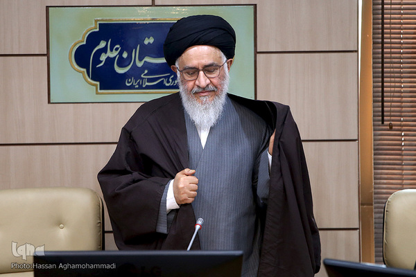 مراسم تجلیل از آیت الله محقق داماد