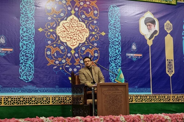 محفل انس با قرآن