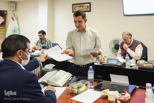 برگزاری مرحله نیمه نهایی چهل و چهارمین دوره مسابقات سراسری قرآن