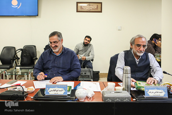 برگزاری مرحله نیمه نهایی چهل و چهارمین دوره مسابقات سراسری قرآن