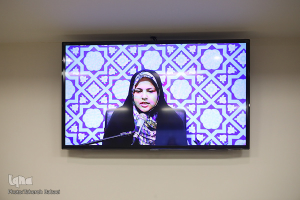 برگزاری مرحله نیمه نهایی چهل و چهارمین دوره مسابقات سراسری قرآن