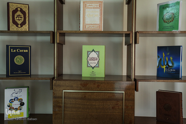 بازدید زهرا شمس احسان عضو شورای شهر تهران مرکز رشد