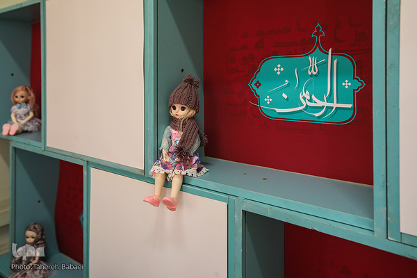 بازدید زهرا شمس احسان عضو شورای شهر تهران مرکز رشد