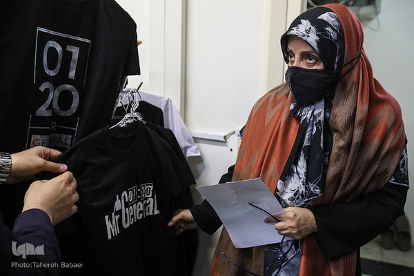 بازدید زهرا شمس احسان عضو شورای شهر تهران مرکز رشد