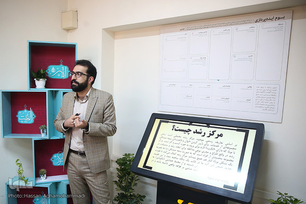 کامیار محبوبیان، معاون مرکز رشد واحدهای فناور قرآنی