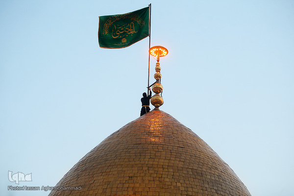 مراسم تعویض پرچم آستان منور حضرت عبدالعظیم حسنی(ع)