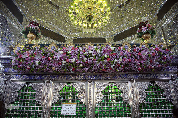 مراسم تعویض پرچم آستان منور حضرت عبدالعظیم حسنی(ع)